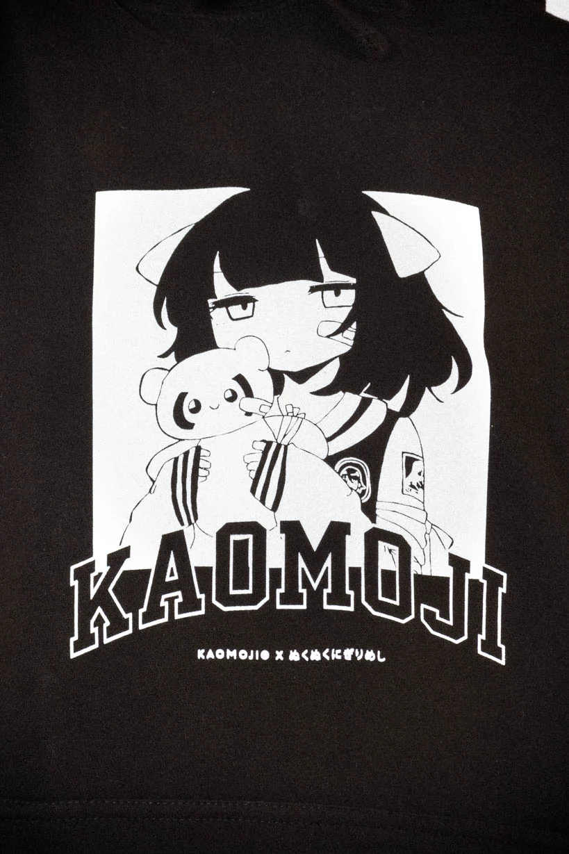 Academia • Hoodie Black - Image 3