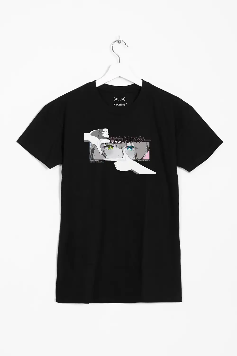 sale-eligible
