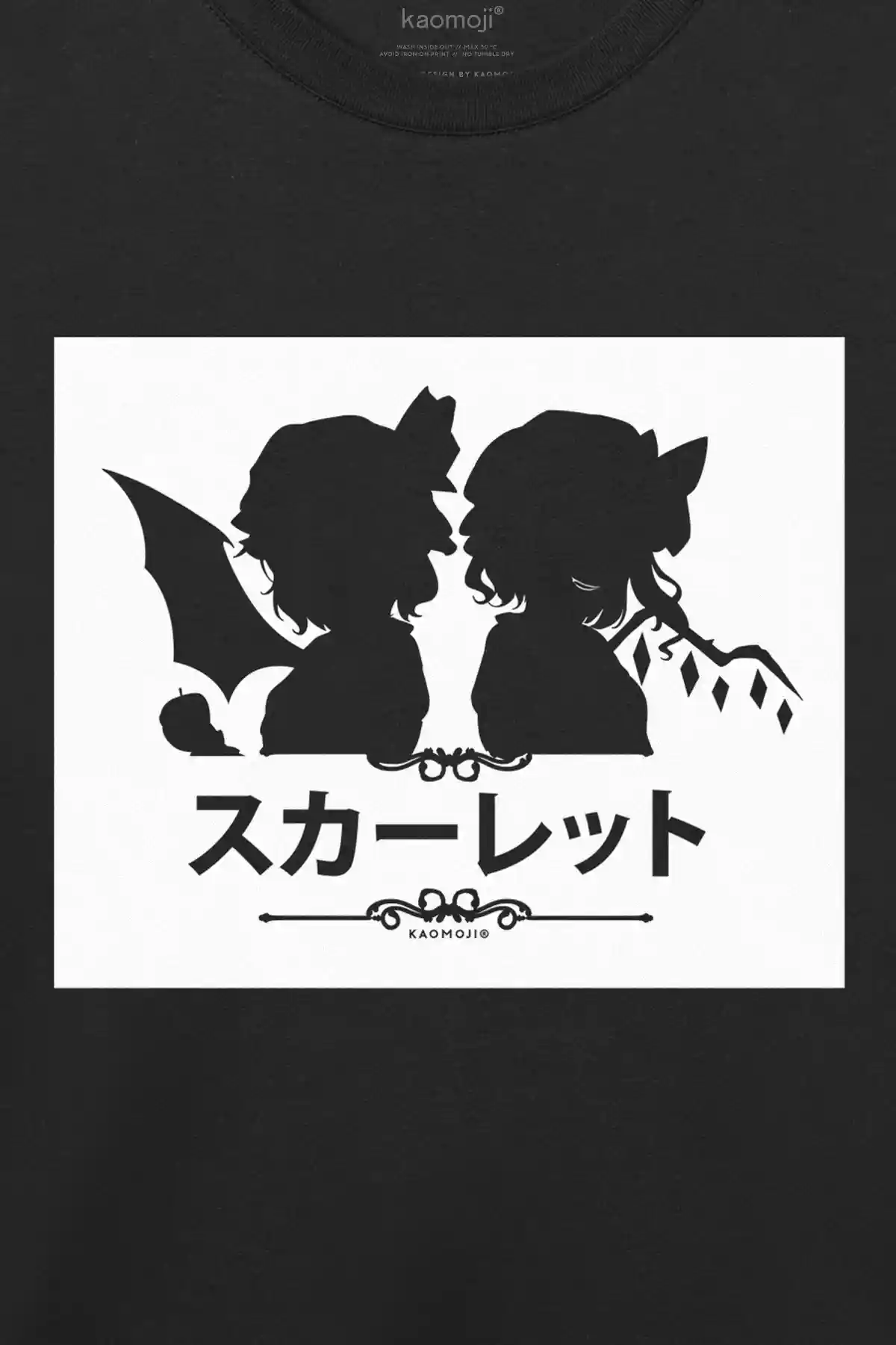 Bad Apple Rectangle • Touhou T-Shirt Black - Image 2