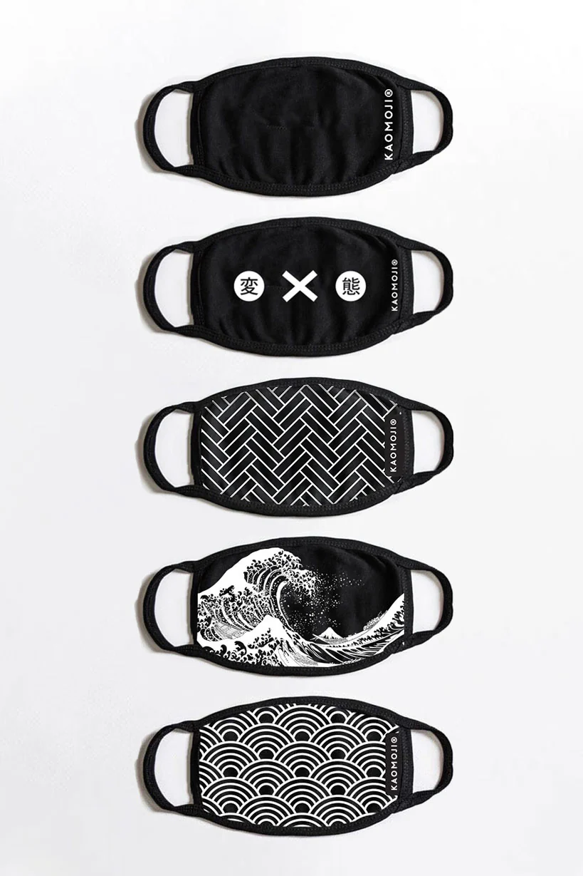 Complete Set • 5 Facemasks