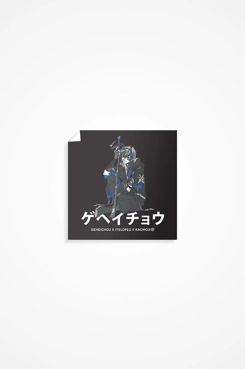 Cosplayer Stickerpack • Sticker - Image 3
