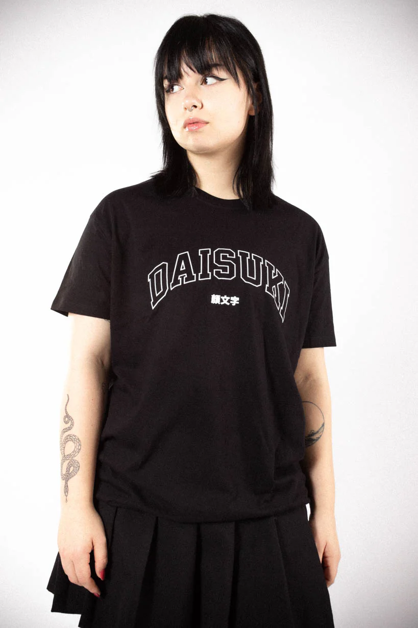 Daisuki • T-shirt Black - Image 6