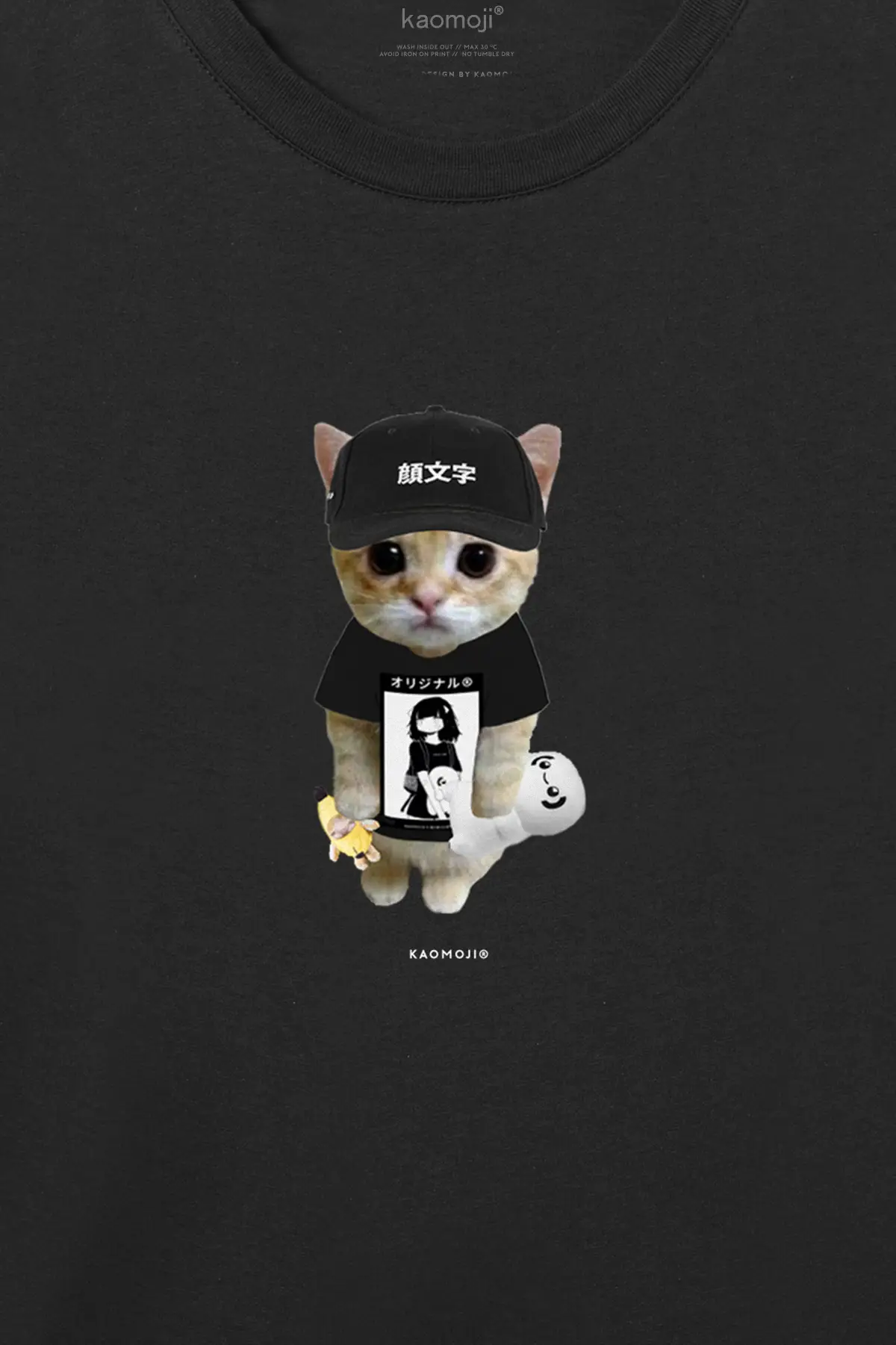 el gato cat  • t-shirt black - Image 2