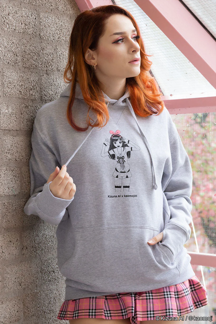 Hai, Domo!  • Hoodie Gray - Image 10