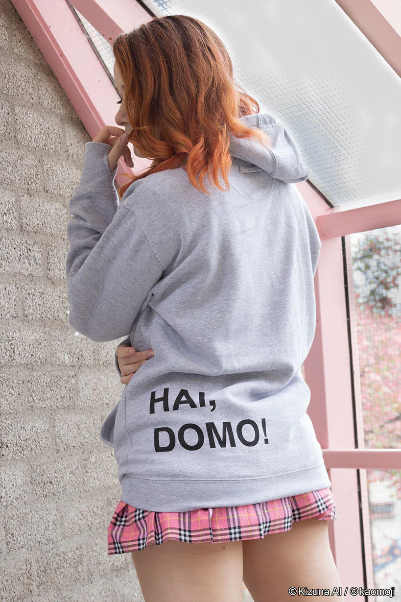 Hai, Domo!  • Hoodie Gray - Image 5