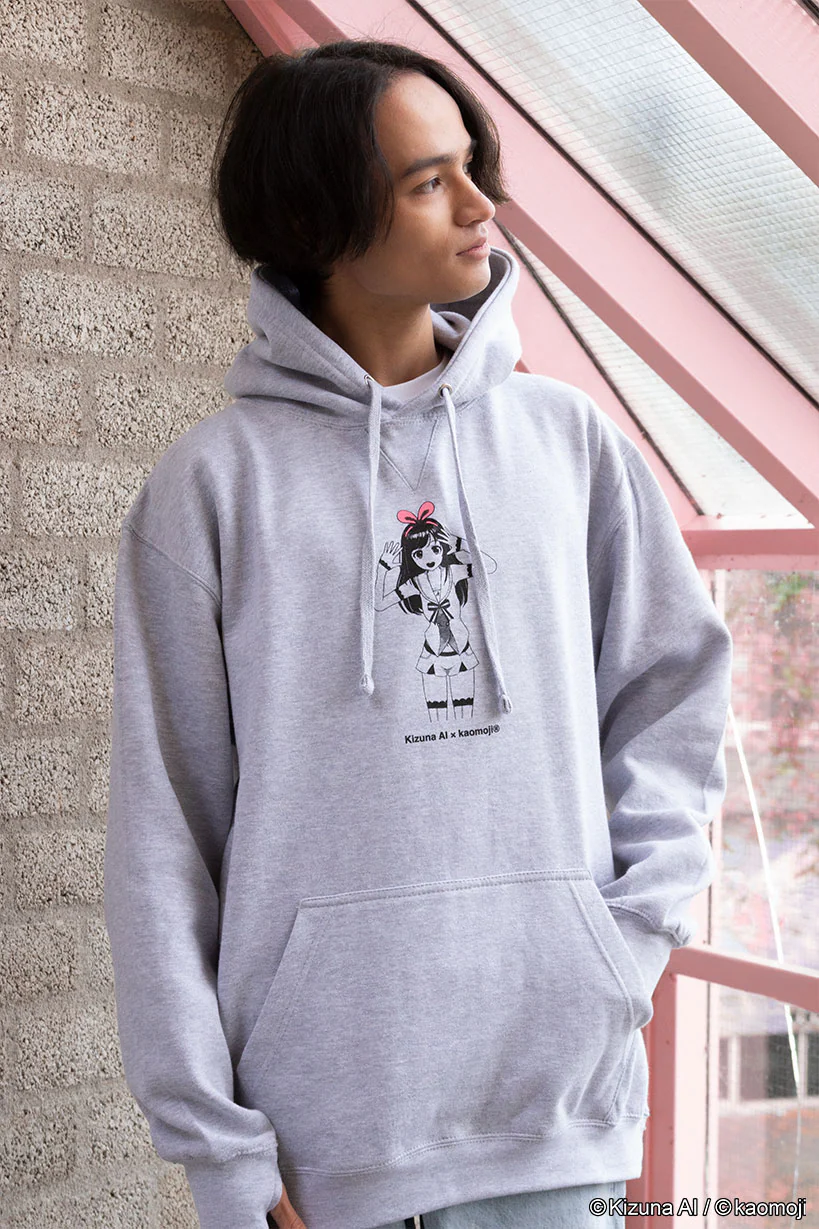 Hai, Domo!  • Hoodie Gray - Image 6