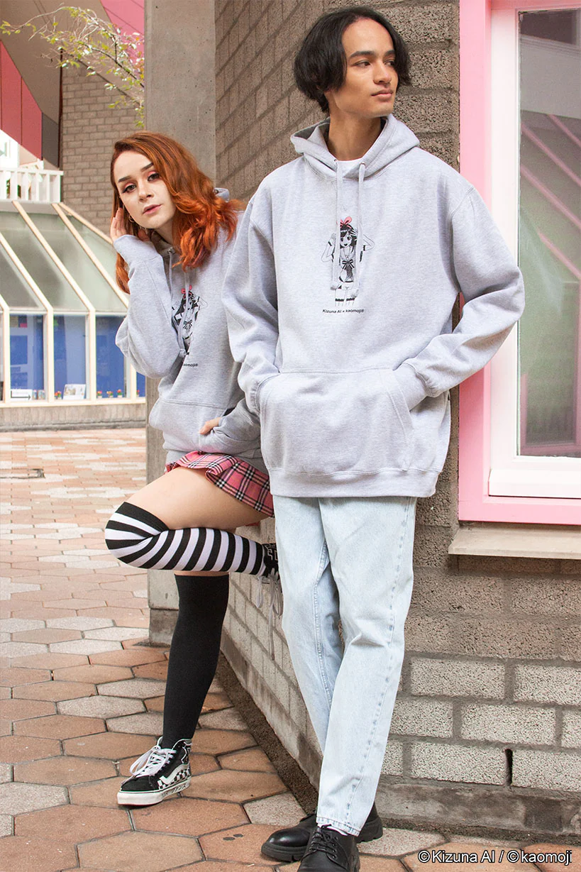 Hai, Domo!  • Hoodie Gray - Image 8