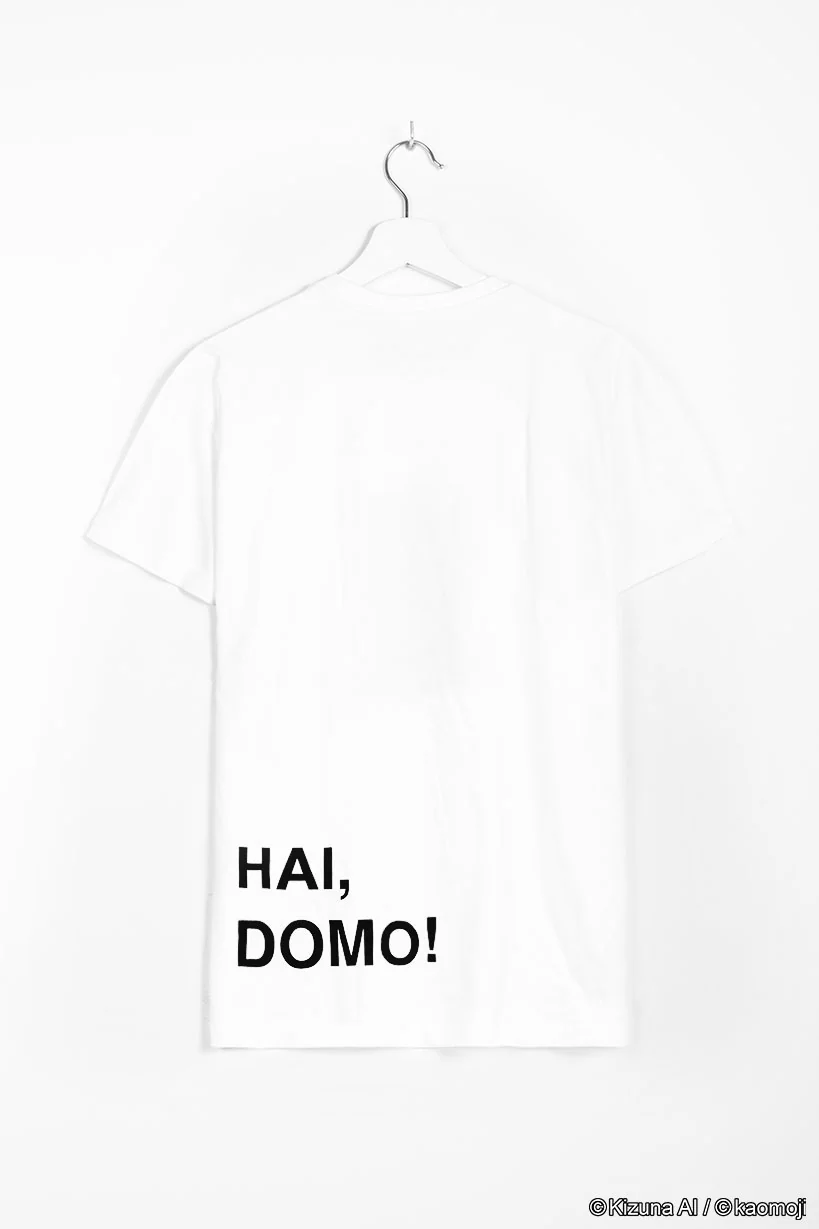 Hai, Domo!  • T-shirt White - Image 3