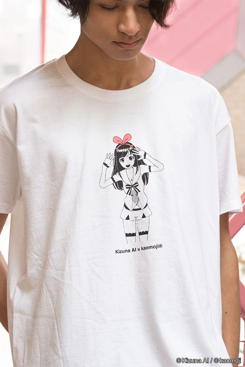 Hai, Domo!  • T-shirt White - Image 4