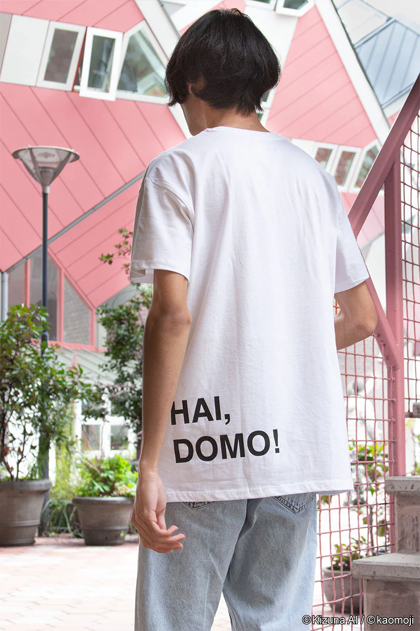 Hai, Domo!  • T-shirt White - Image 5