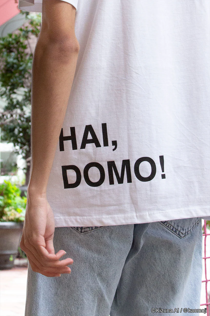 Hai, Domo!  • T-shirt White - Image 9