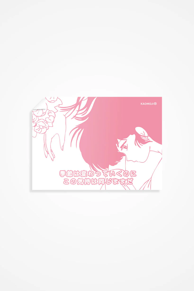 Hanami Pack • Stickers - Image 5