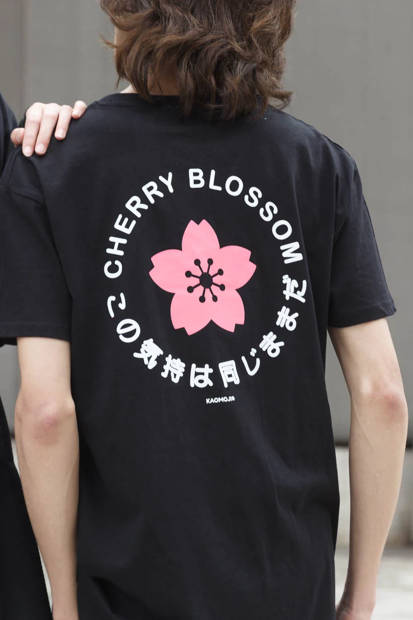 Hanami • T-shirt Black - Image 10