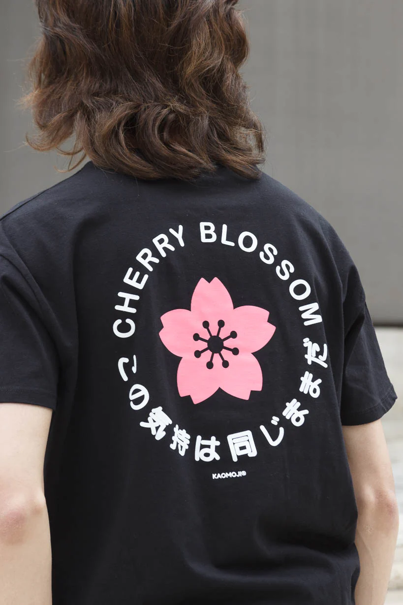 Hanami • T-shirt Black - Image 3
