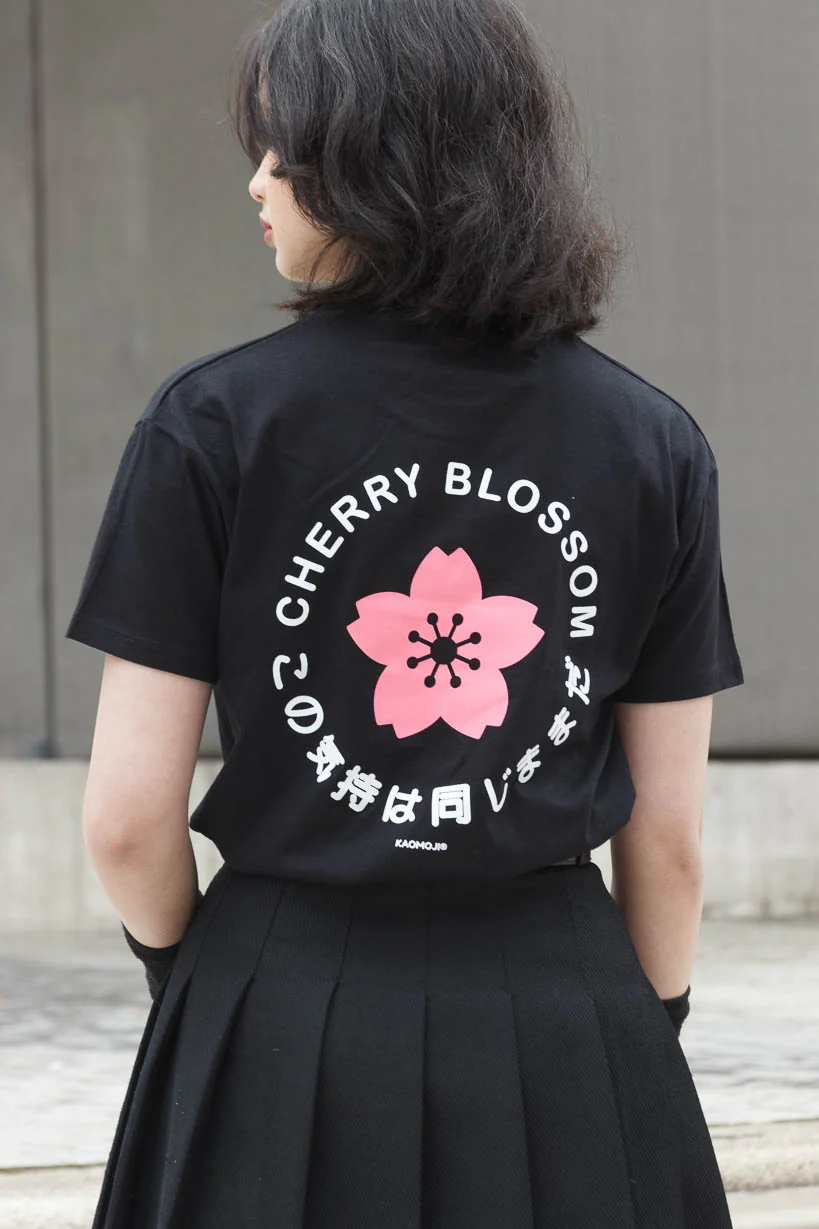 Hanami • T-shirt Black - Image 7