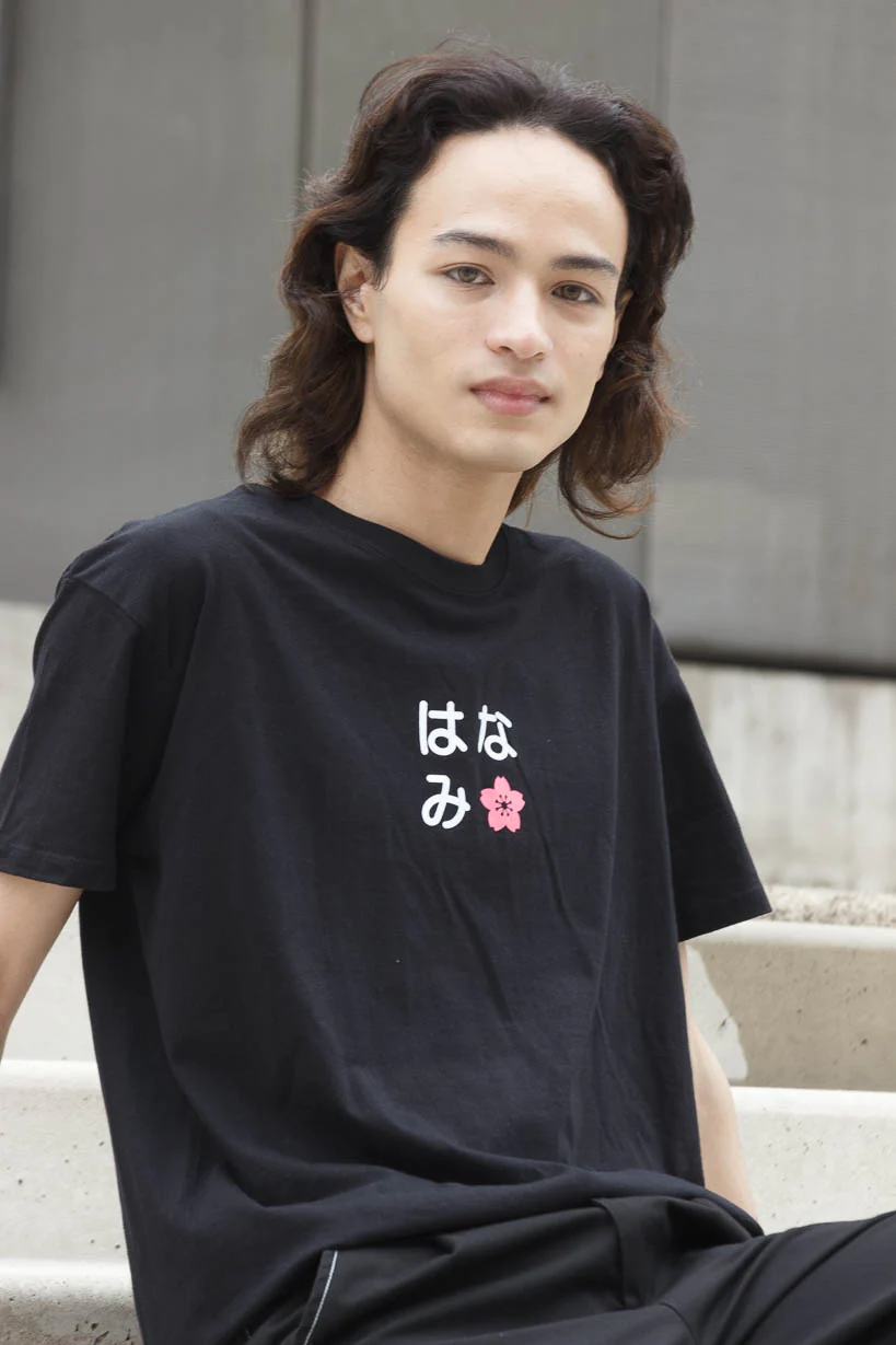 Hanami • T-shirt Black - Image 9