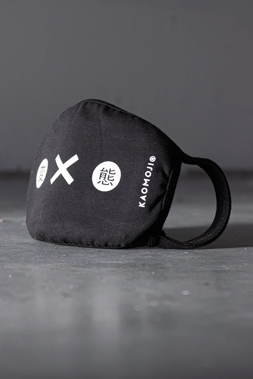 X • Facemask - Image 3
