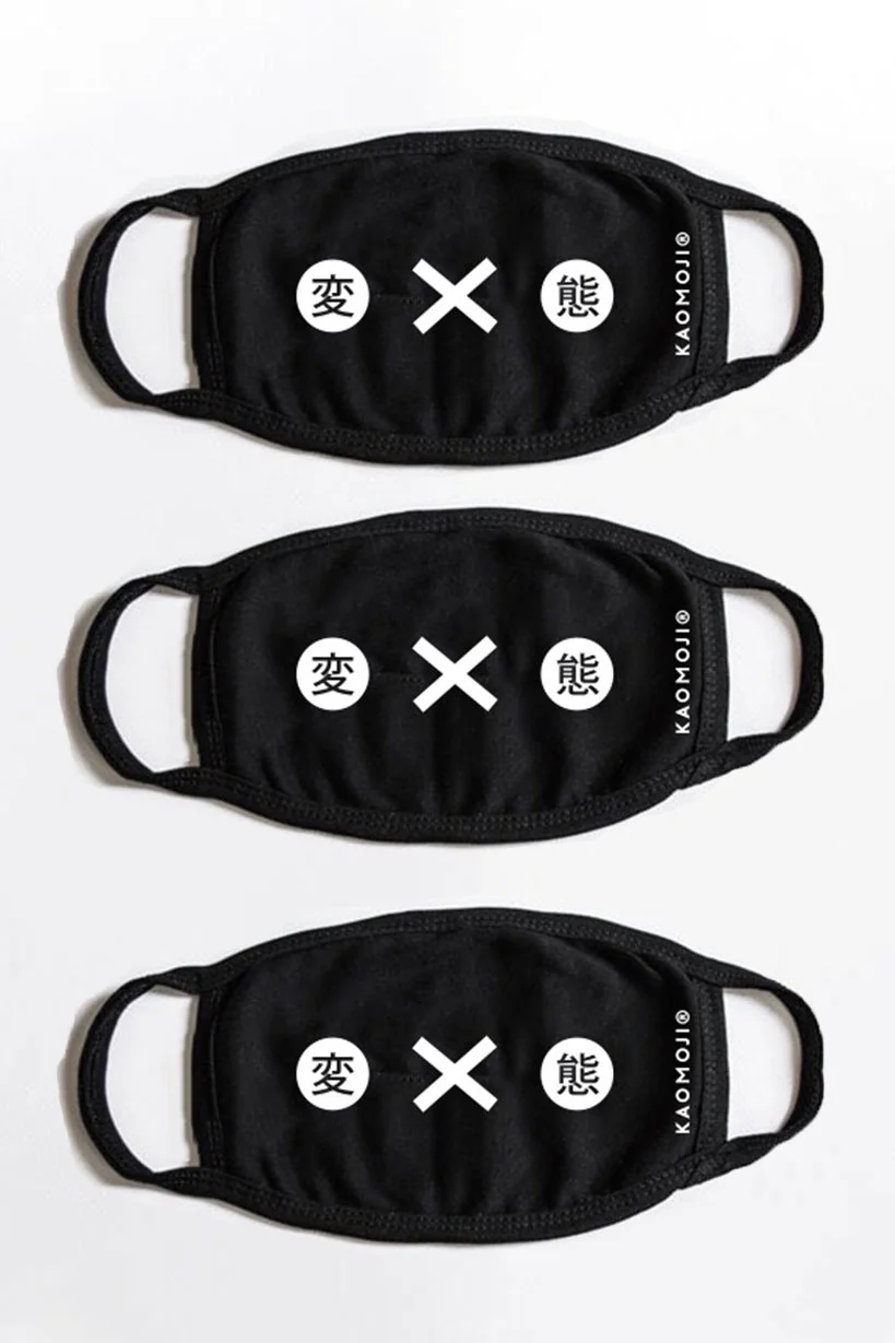 X • Facemask - Image 4