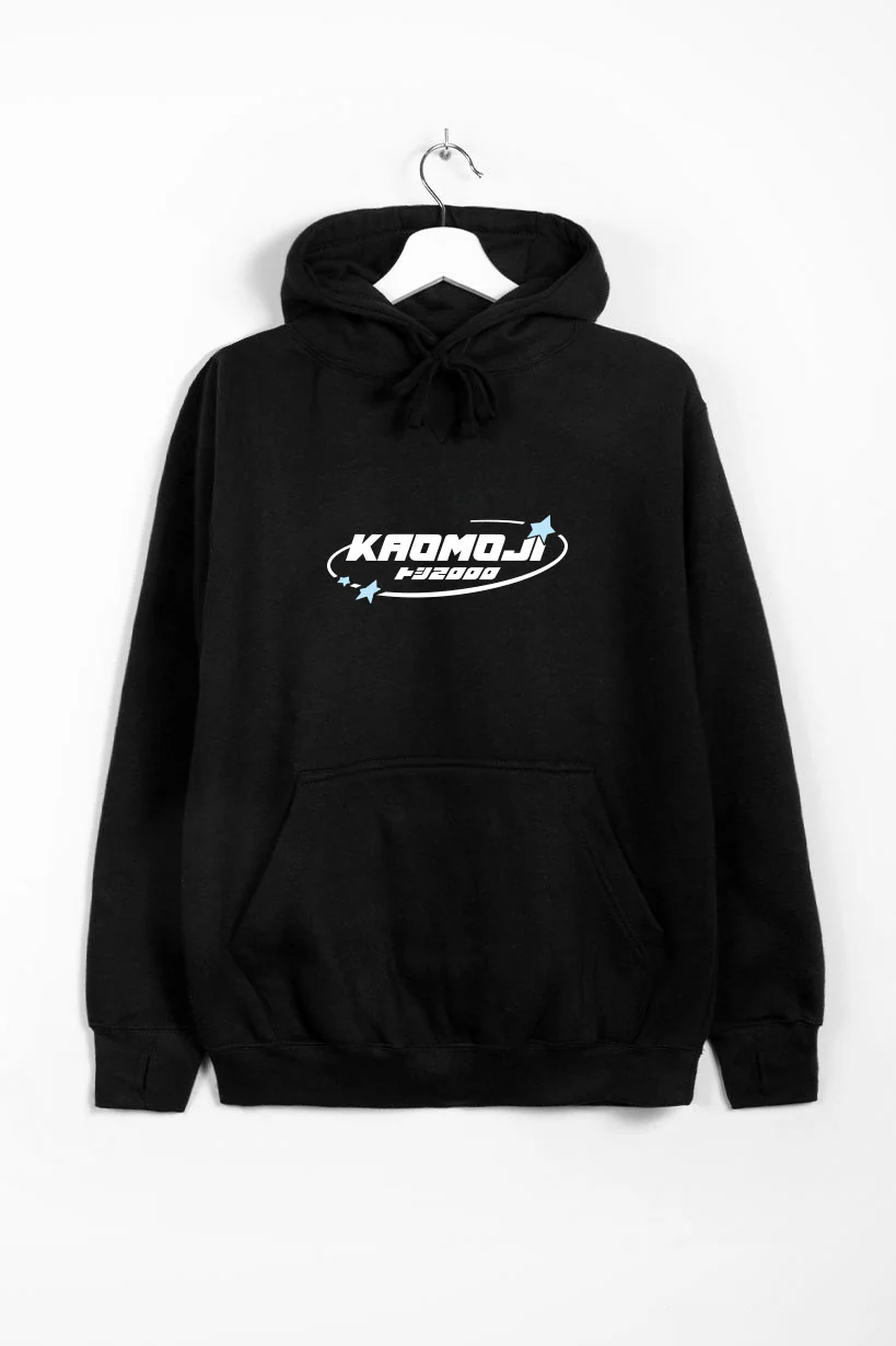 Hikari • Hoodie Black - Image 9