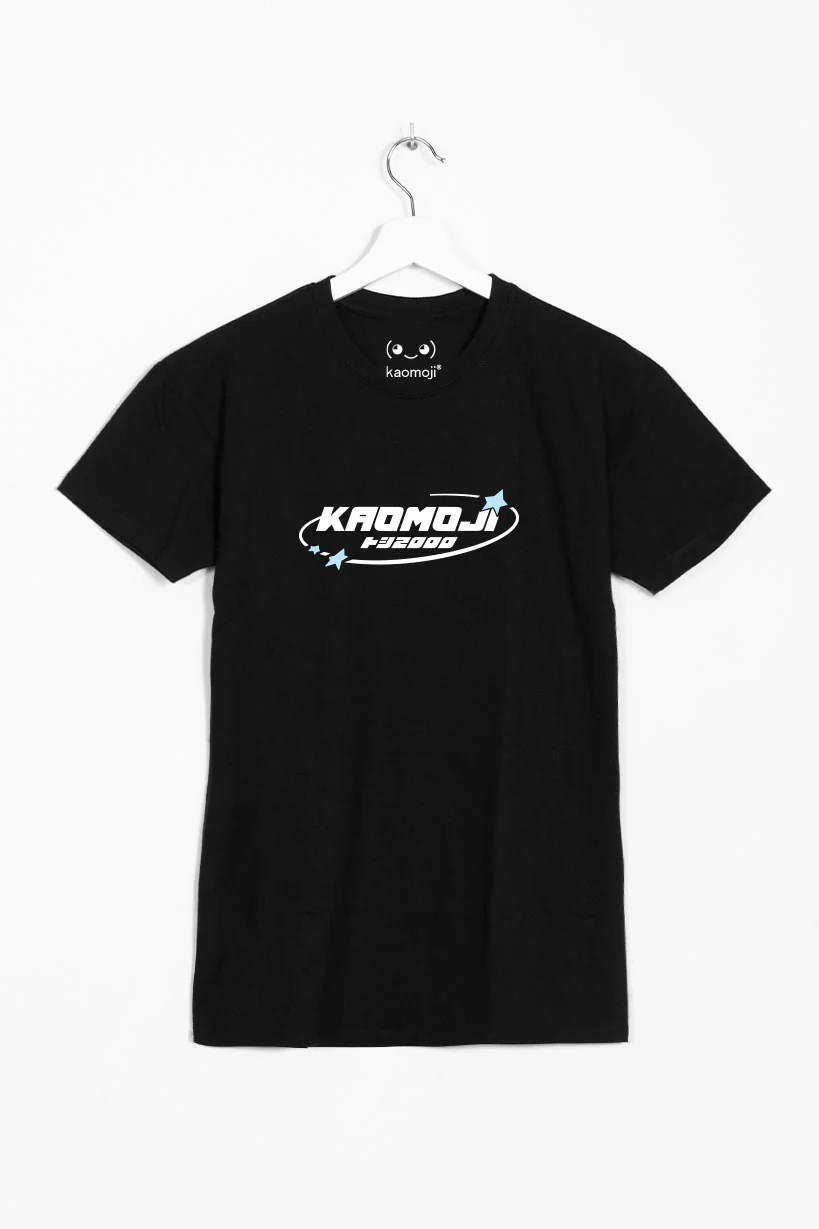 Hikari • T-shirt Black - Image 10