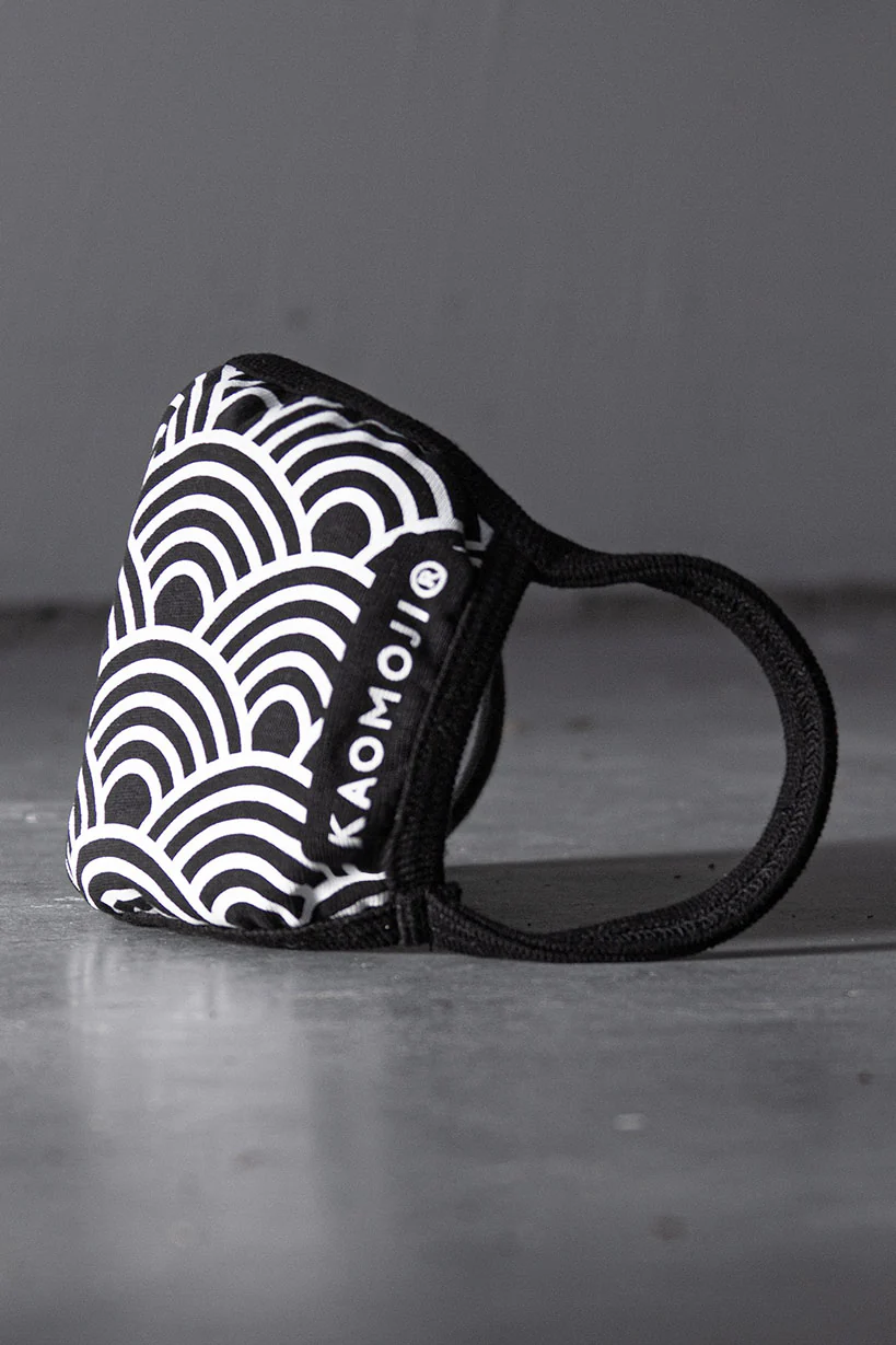 Japanese Set • 3 Facemasks - Image 3