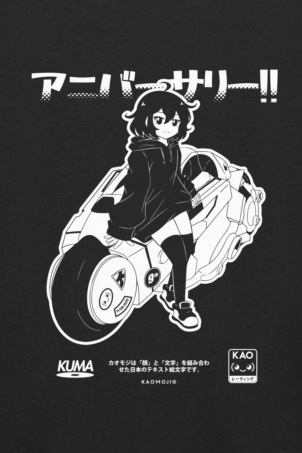 Kaori-1988 • Zip-Up Hoodie - Image 3