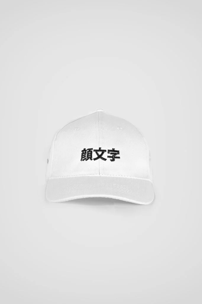 Kanji kaomoji • Cap White - Image 5