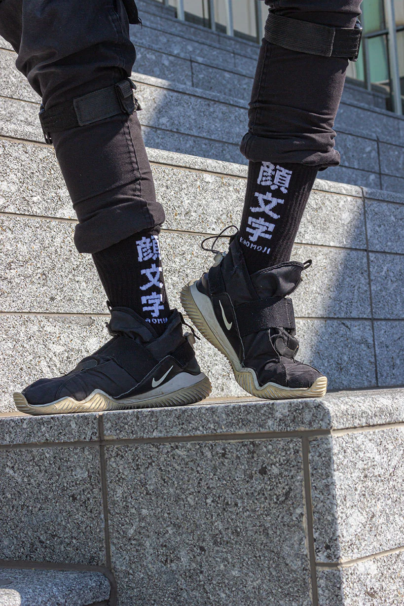 Kanji kaomoji • Socks Black - Image 4