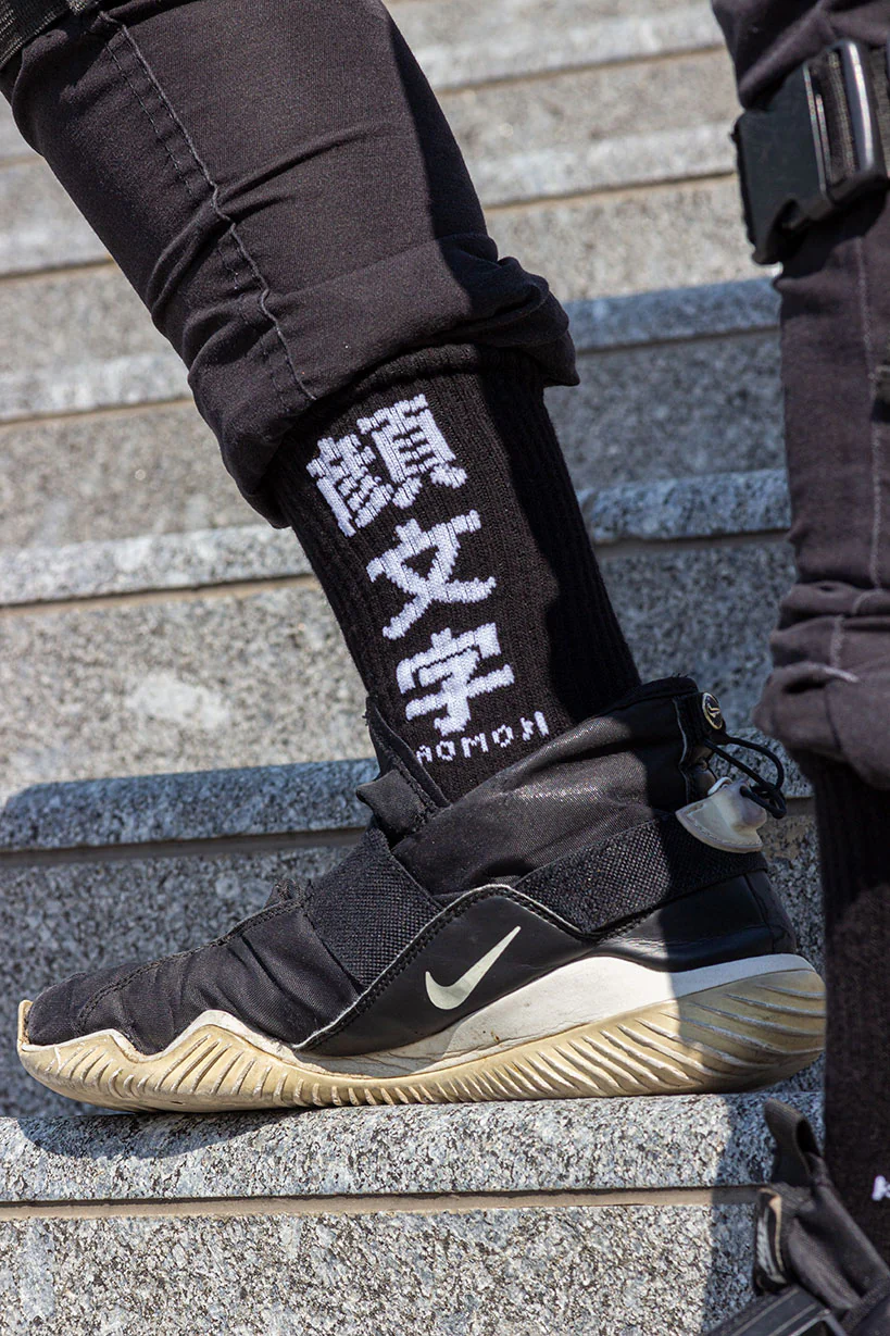 Kanji kaomoji • Socks Black - Image 6