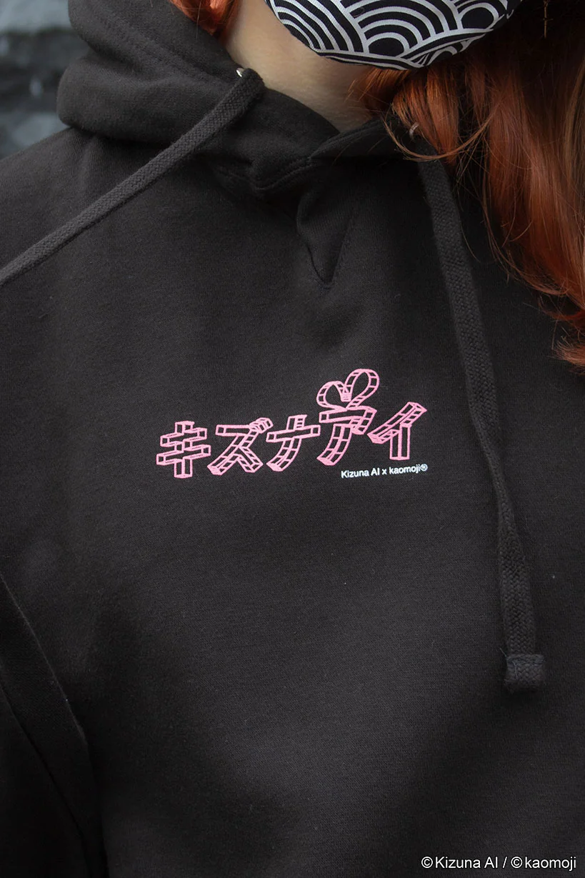 Kizuna AI • Hoodie Black - Image 10