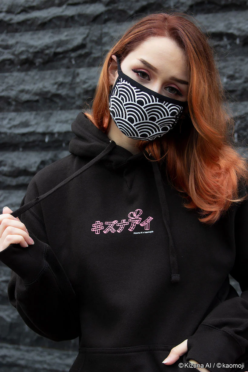 Kizuna AI • Hoodie Black - Image 6