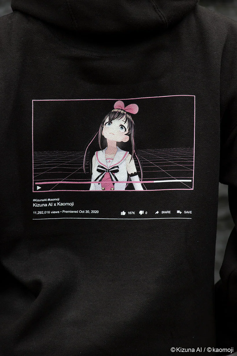 Kizuna AI • Hoodie Black - Image 7