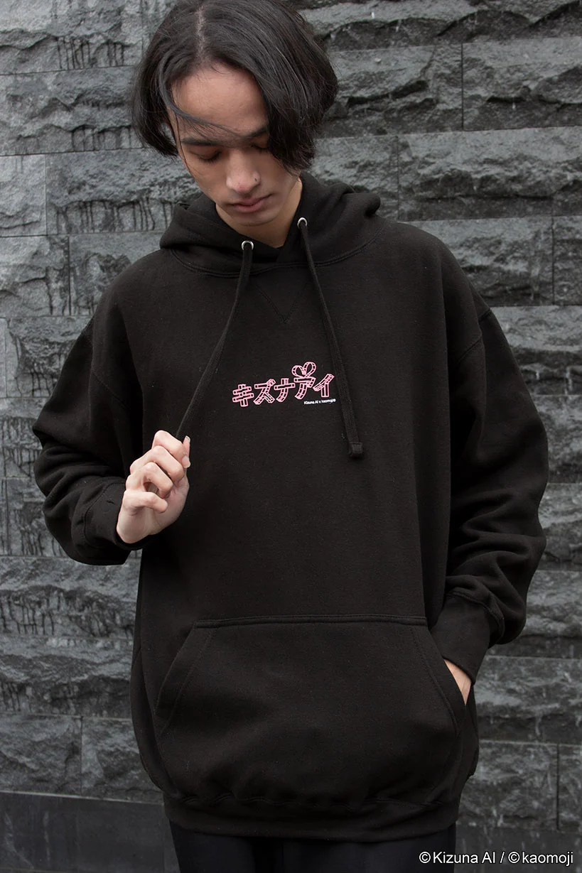 Kizuna AI • Hoodie Black - Image 8
