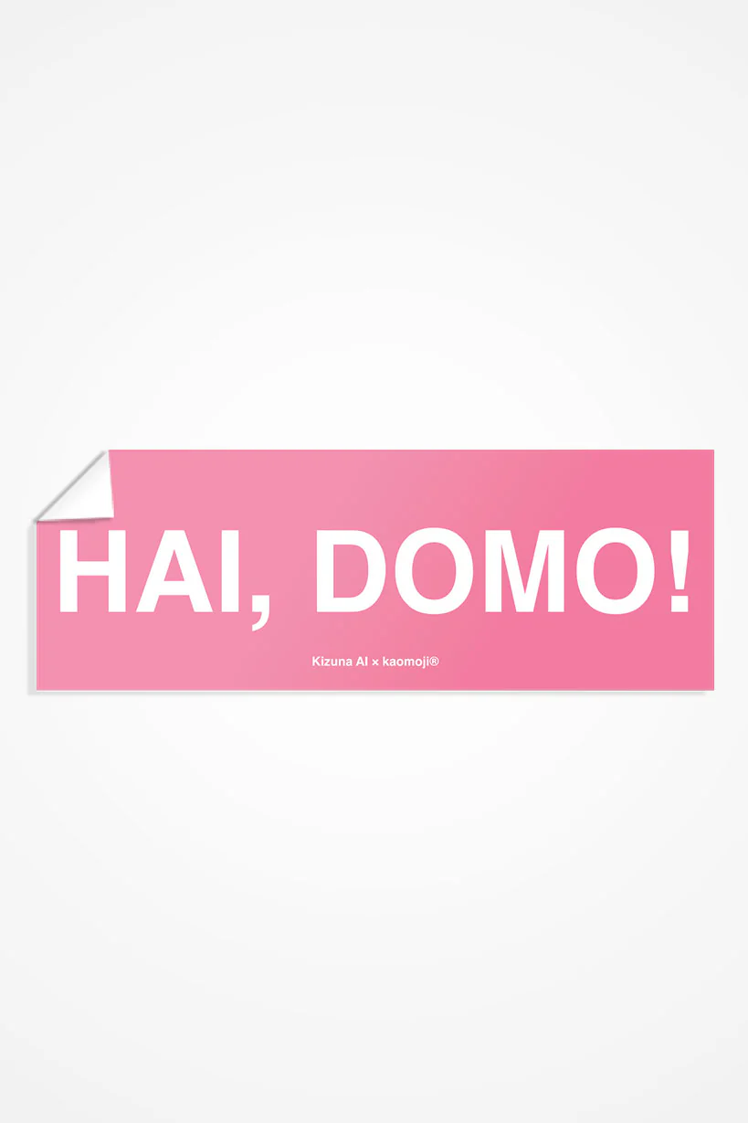 Kizuna AI Pack • Stickers - Image 4