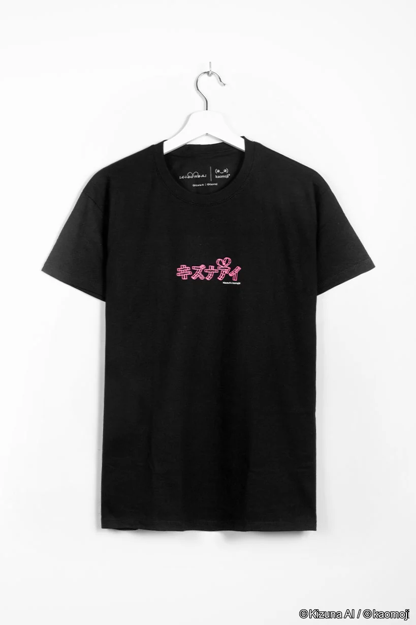 Kizuna AI • T-shirt Black - Image 3