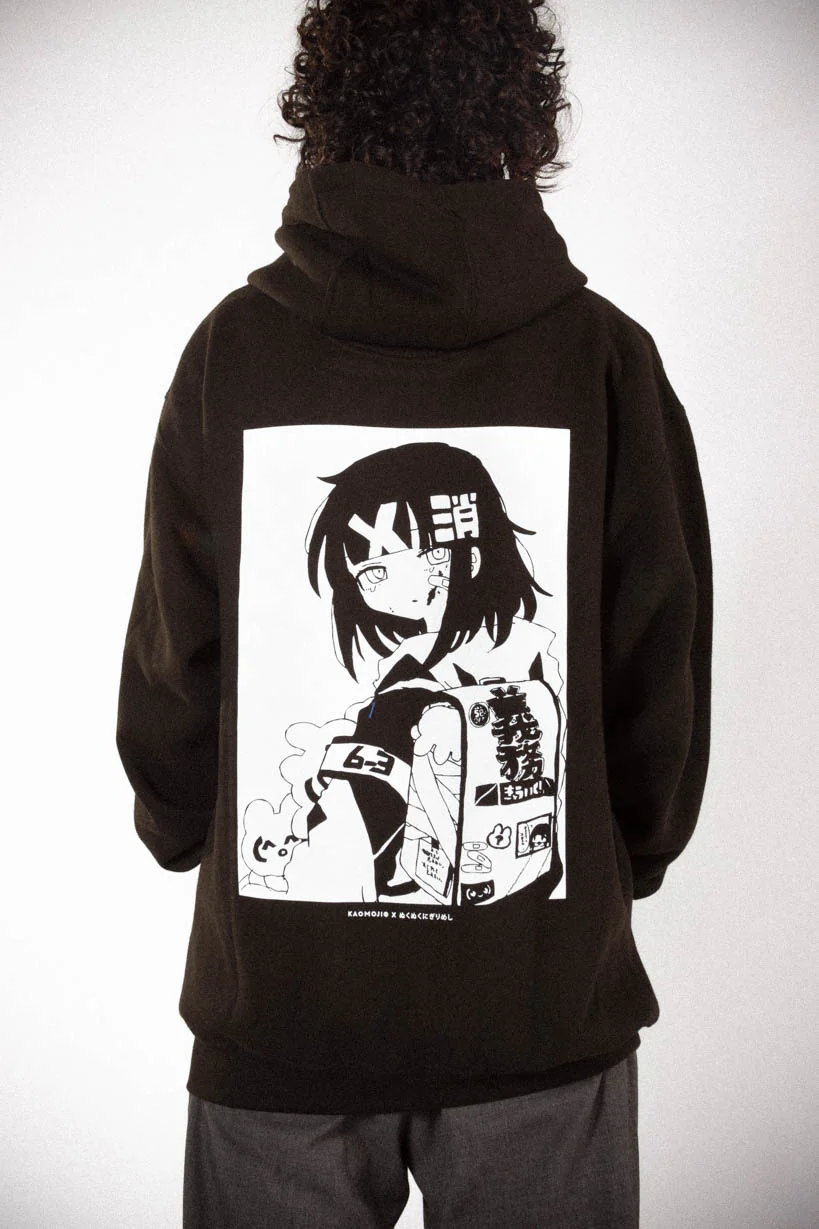 Koukousei • Hoodie Black - Image 5