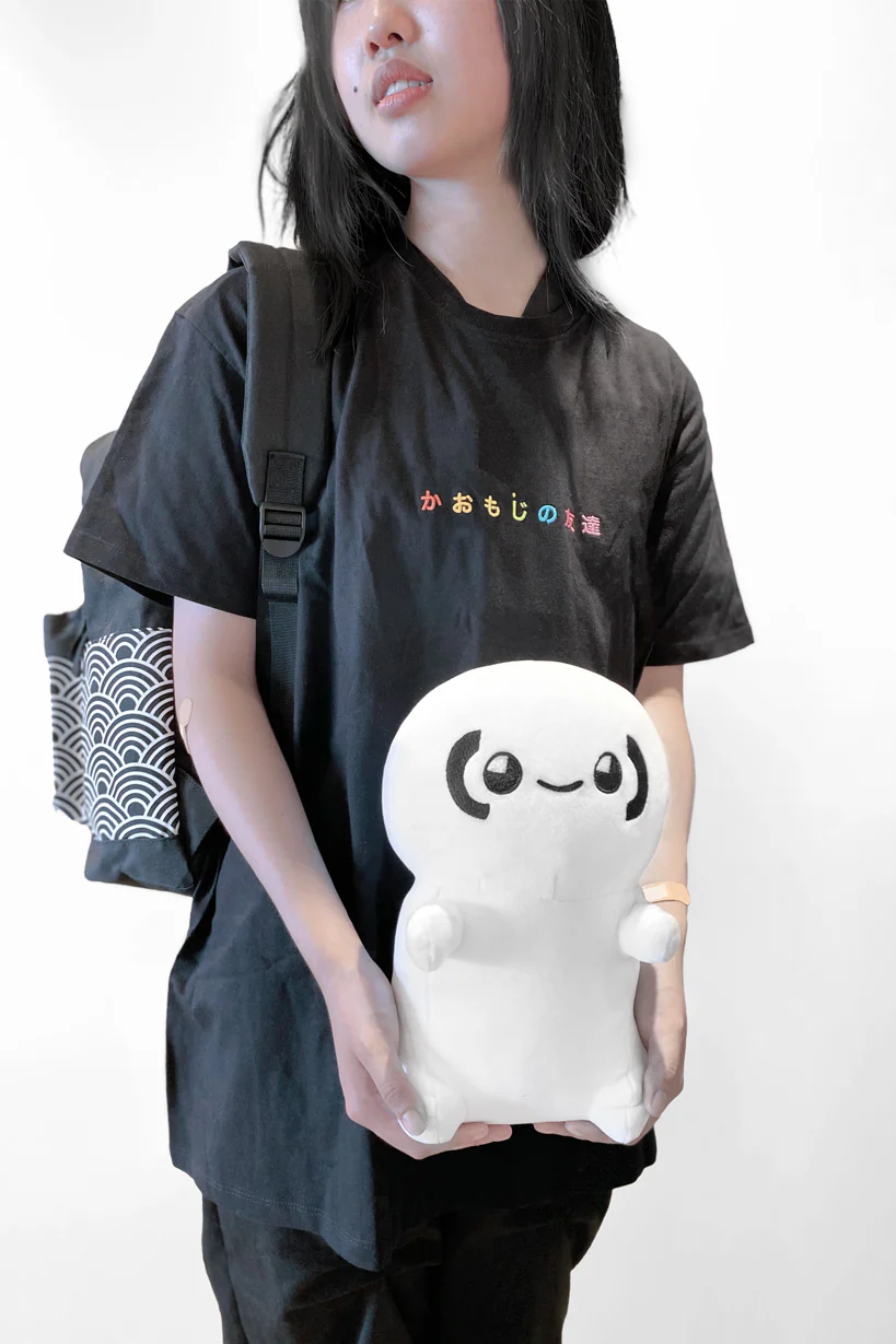 Kuma Bundle • Plush - Image 3