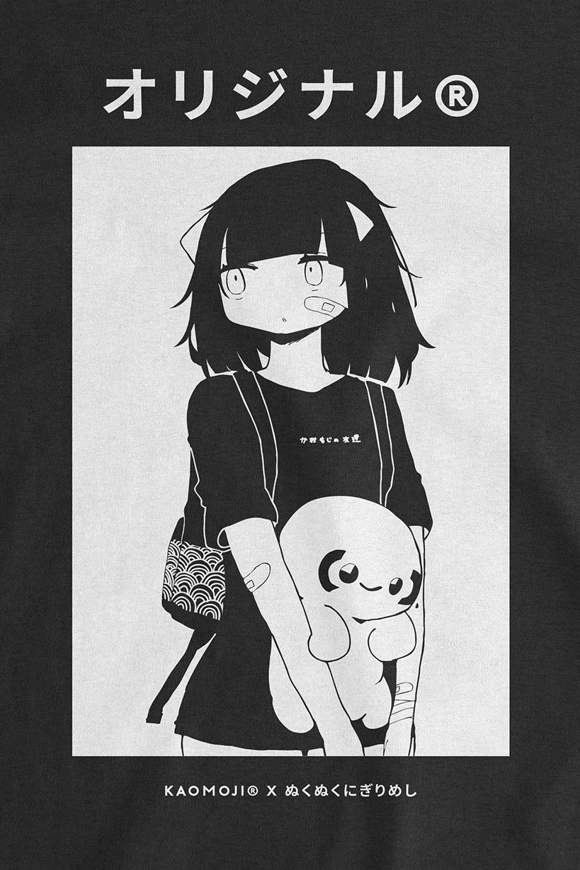 Kuma • T-shirt Black - Image 3