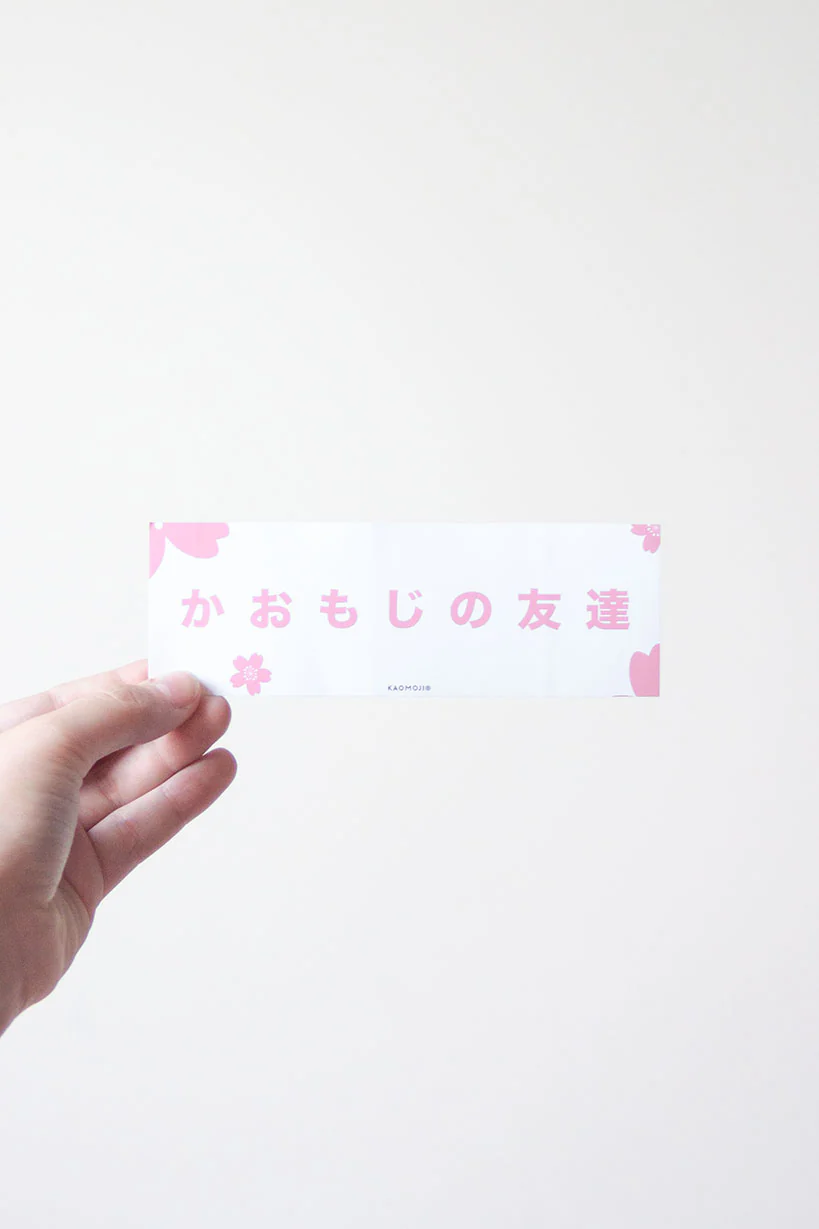 Language Pack • Stickers - Image 6