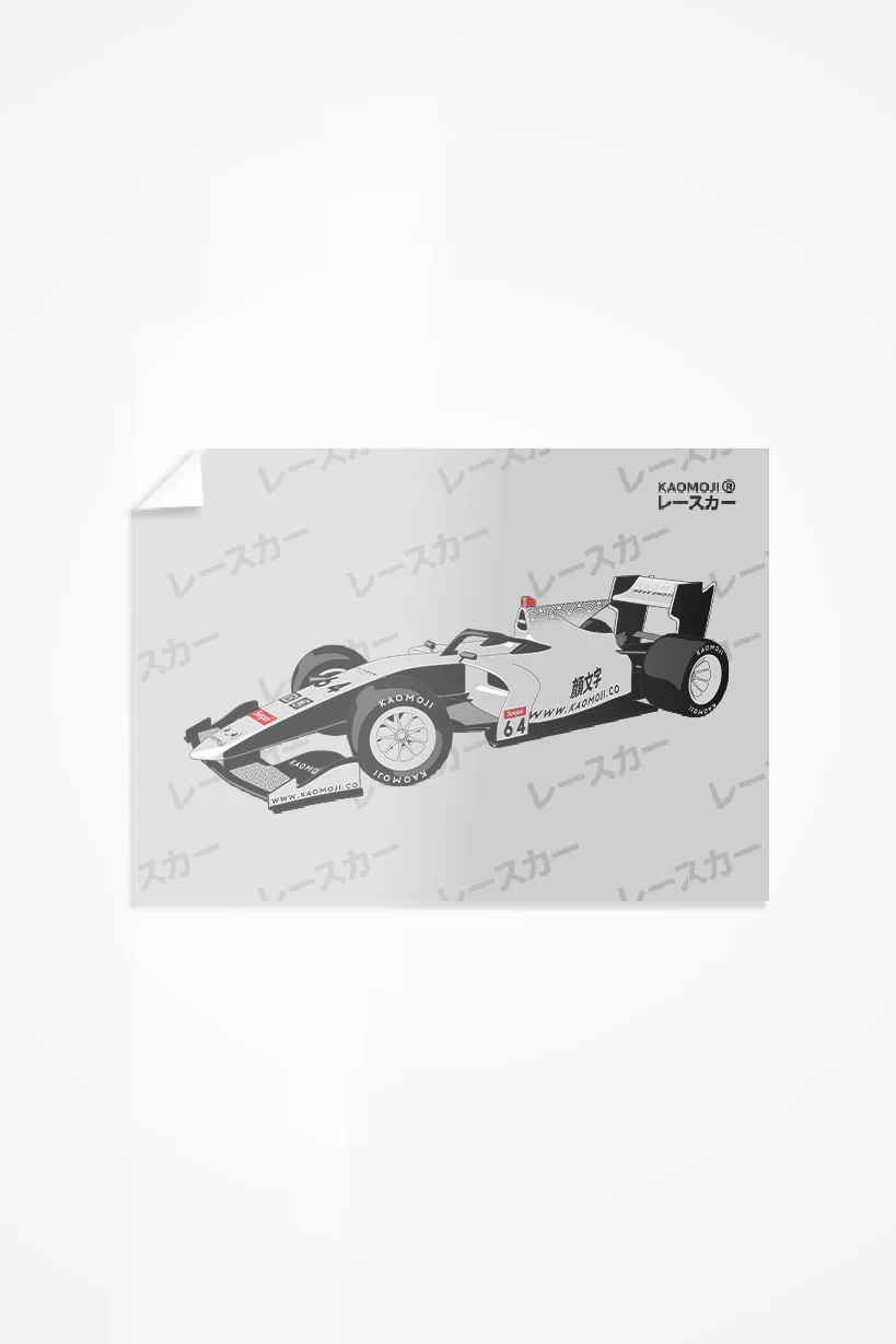 Racecar • Sticker