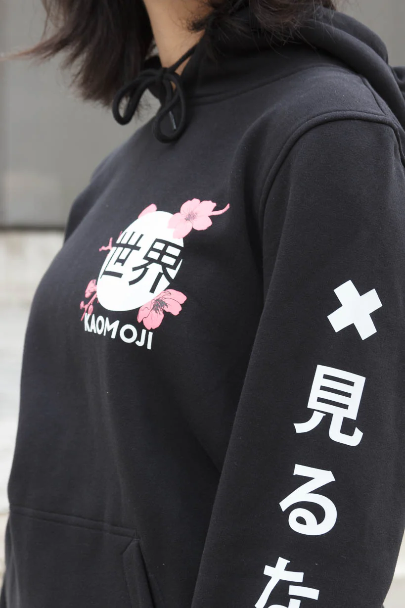 Sakura Worlds • Hoodie - Image 13