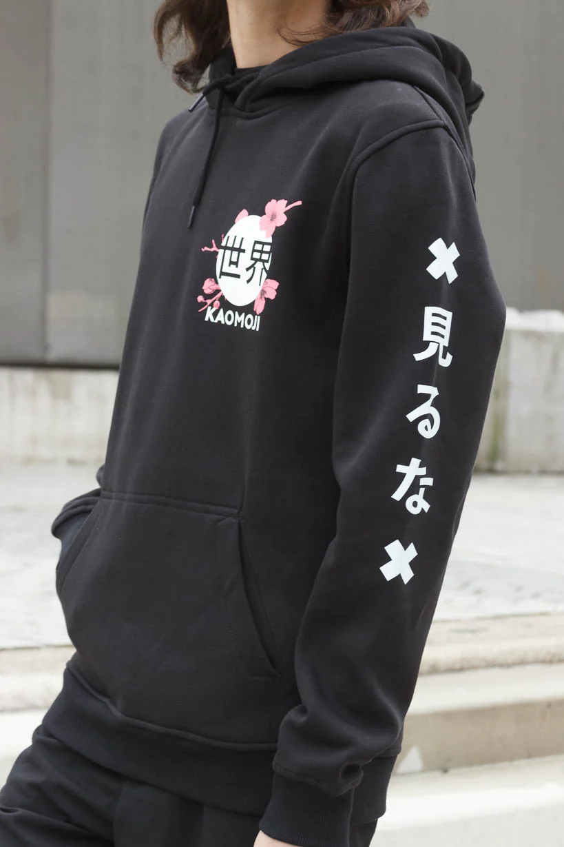 Sakura Worlds • Hoodie - Image 15