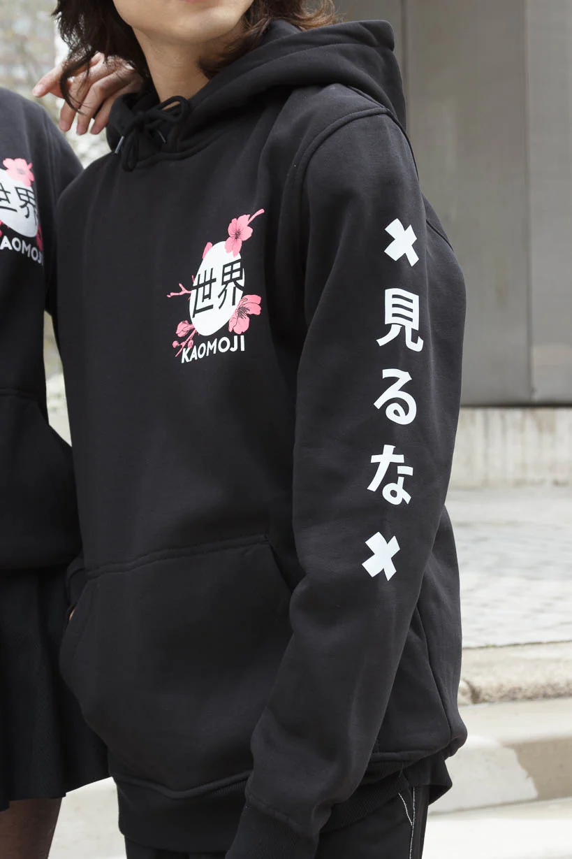 Sakura Worlds • Hoodie - Image 4