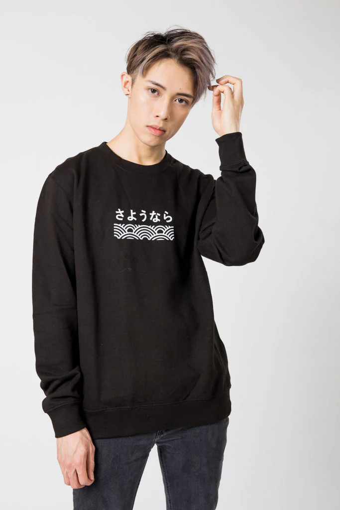 Sayonara • Sweater - Image 6