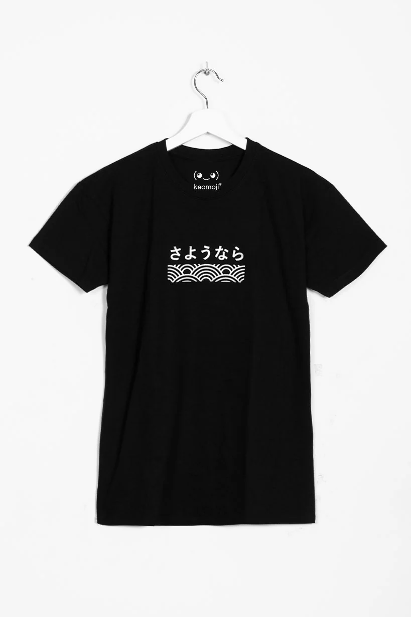 Sayonara • T-shirt Black - Image 4