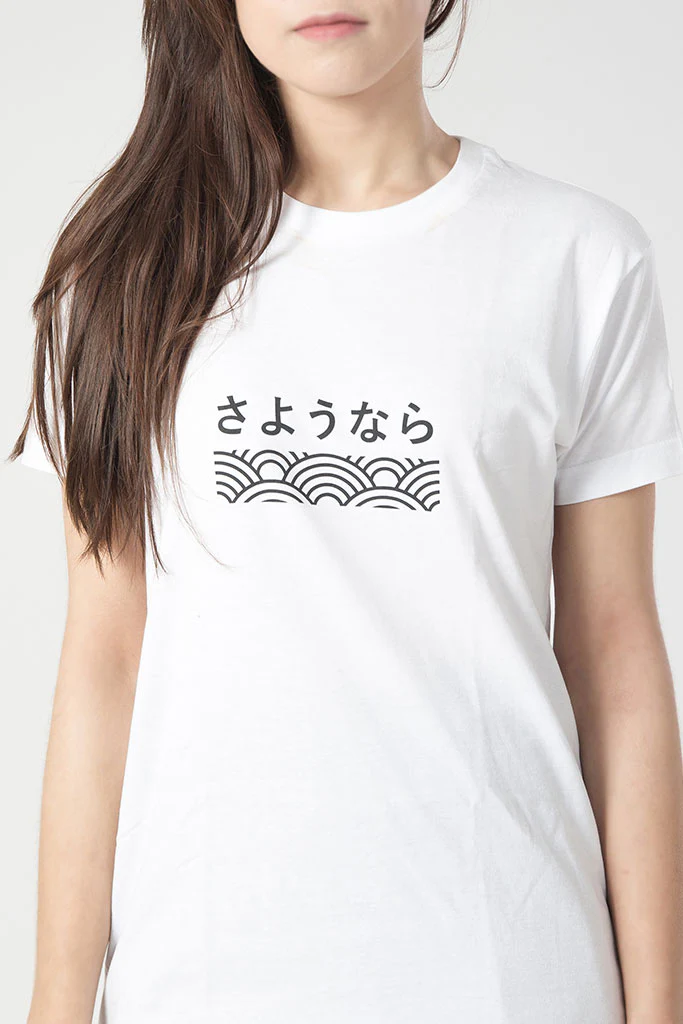 Sayonara • T-shirt White - Image 5