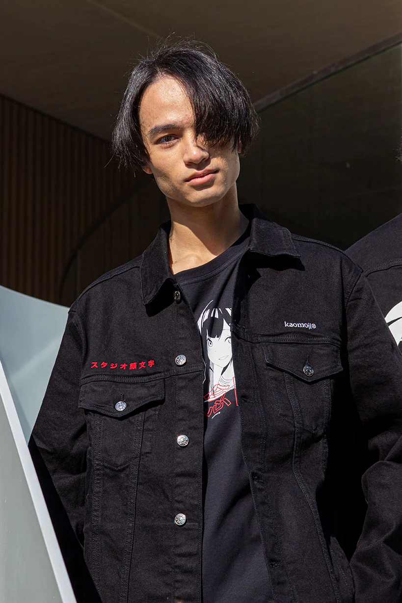Studio Kaomoji • Denim Jacket - Image 4