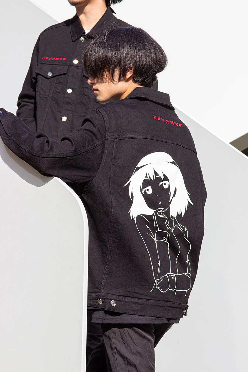 Studio Kaomoji • Denim Jacket - Image 6