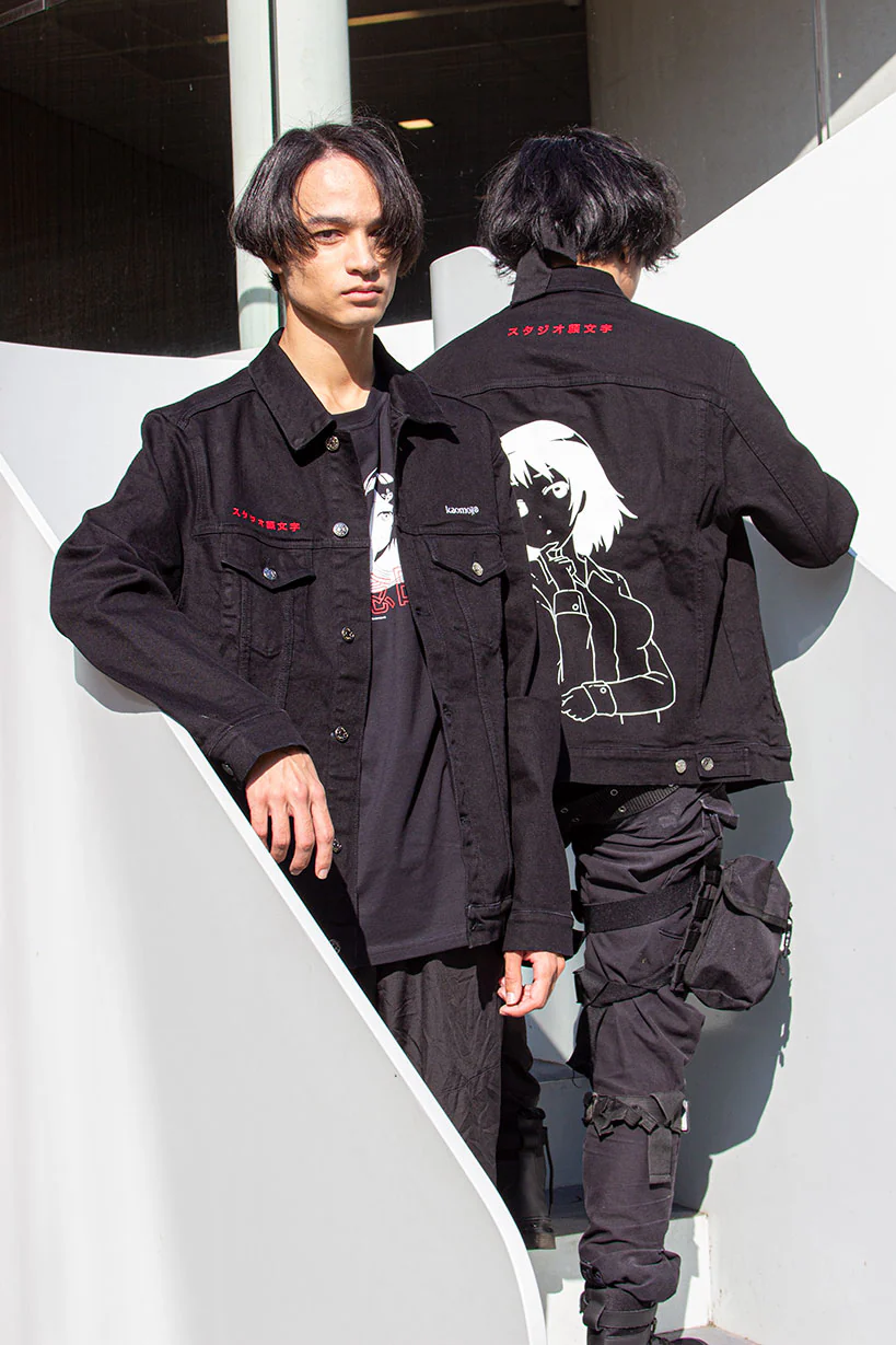 Studio Kaomoji • Denim Jacket - Image 7