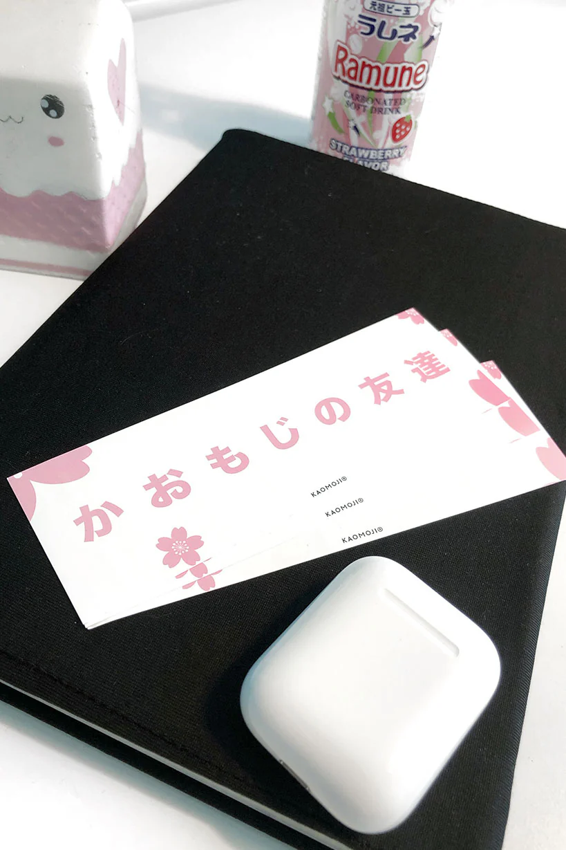 Tomodachi • Sticker - Image 3